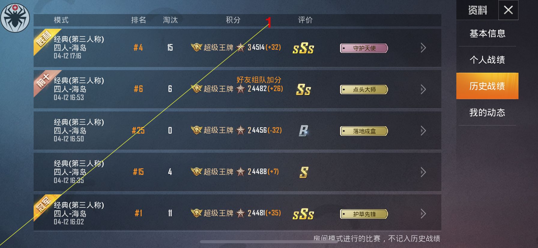 1-25011Q51531c0.jpg