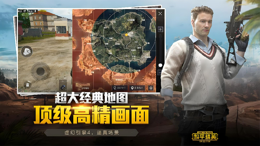 和平精英Nike辅助器-PUBG直装一体化透喵插件外挂
